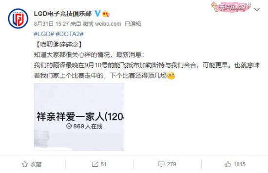 掌握武僧卡拉辛姆 迈向艾葛罗德的荣耀之路