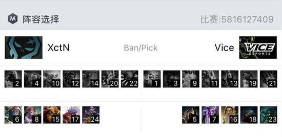 LOL竞猜攻略与技巧全解析