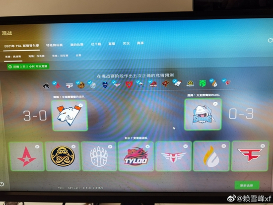 2025王者荣耀KPL总决赛门票瞬间售罄引发热议