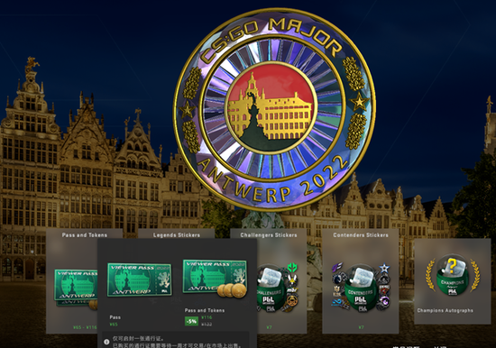 LPL假赛事件解析及相关选手禁赛情况