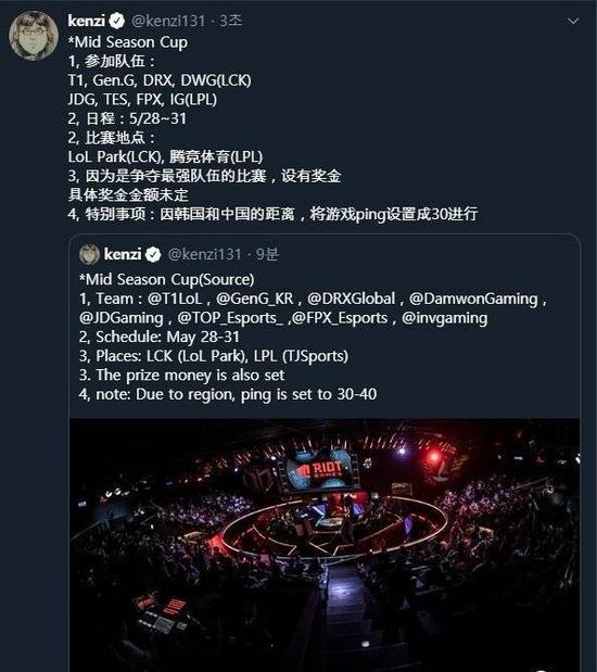 苏州城市K艇邀请赛精彩举行，水上竞技魅力尽显