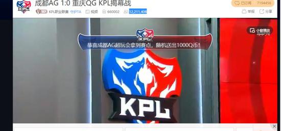 清华大学学生战队荣获长城杯网数智安全大赛一等奖