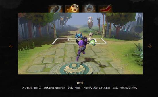 中国游戏公司投资韩国游戏巨头背后的战略意图